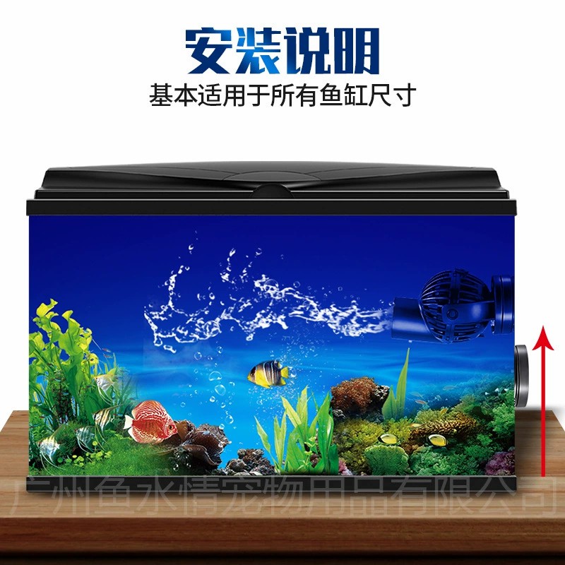 Bomba de circulación Jebao Wav - Marine Aquarium Reef reseña y precio